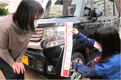 キズ・ヘコミの大きさで料金が決まるので修理費用が明確です。