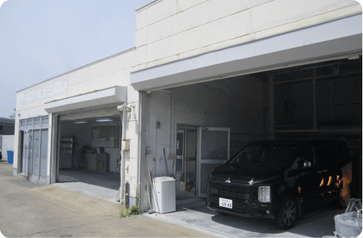 聖籠リペア工房