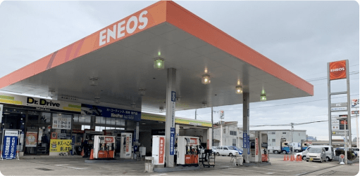 女池インターサービスステーション