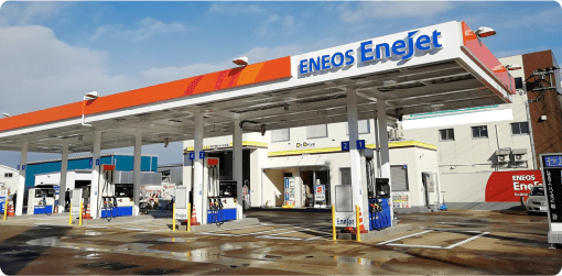 セルフ長岡蔵王サービスステーション