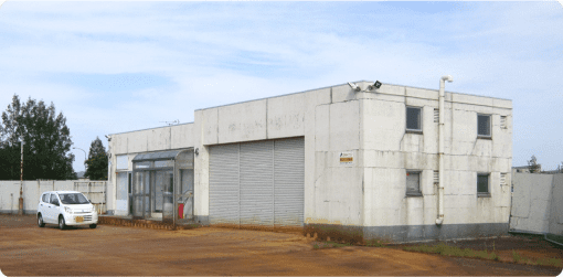 長岡リペア工房