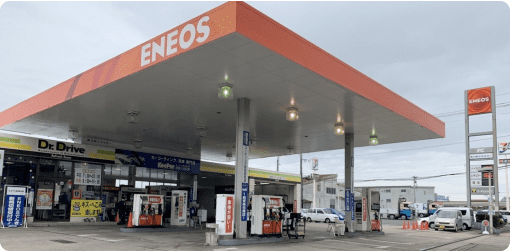 女池インターサービスステーション