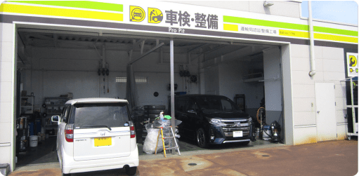 セルフ長岡大橋サービスステーション