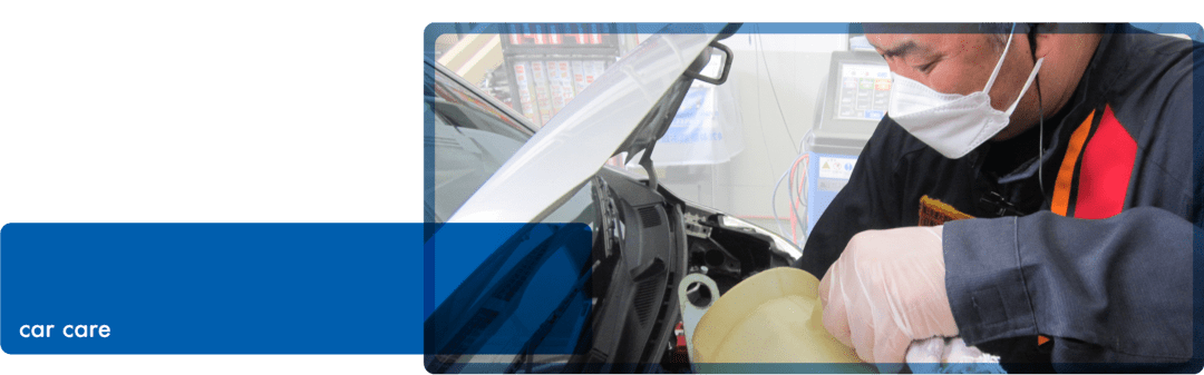 car care