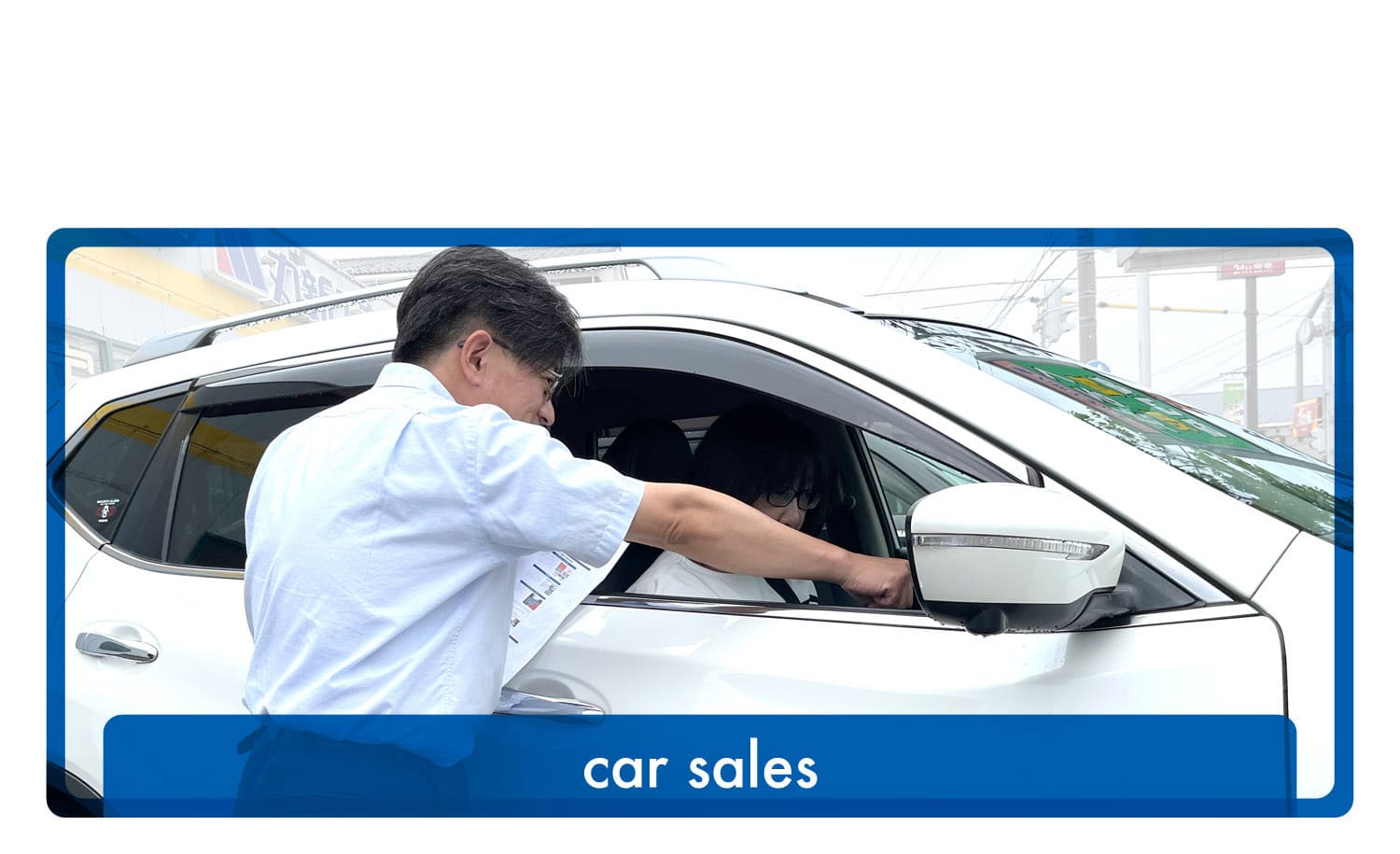 car sales