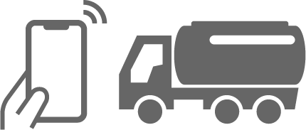 家庭用灯油・法人様用灯油の配達承ります