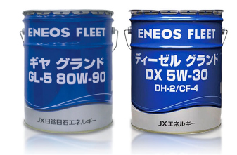 各種潤滑油・燃料油の配送承ります。