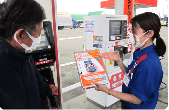 正社員・アルバイト・パート随時募集中!!