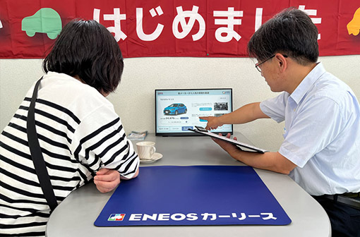 車の購入は専門店におまかせ!!