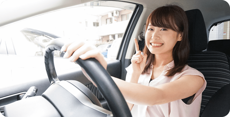 購入後も安心のアフターサービス